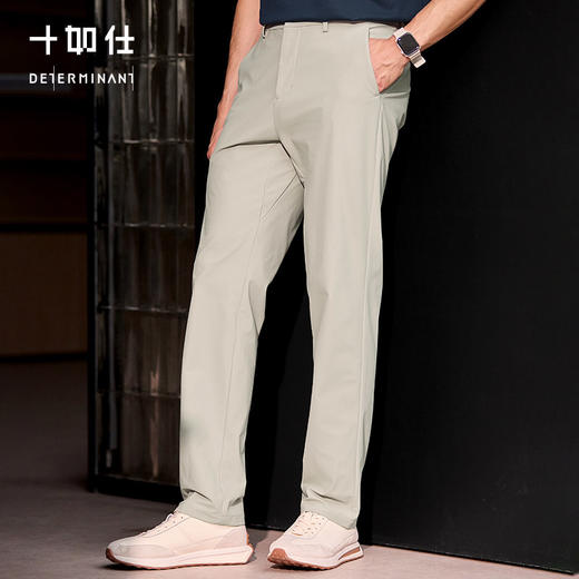 【春夏新品】十如仕微弹直筒不紧绷立体剪裁抗皱通勤长裤SP10-02 商品图1