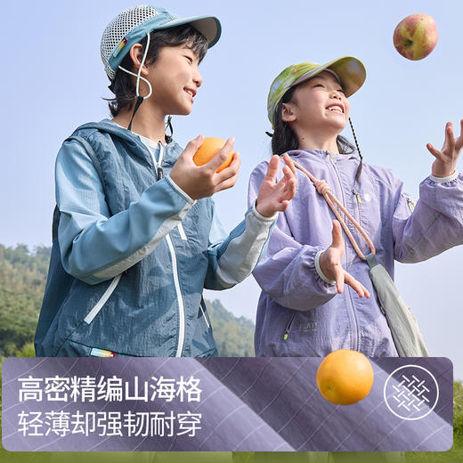 onmygame儿童外套防泼水男女童轻量户外防晒连帽上衣 商品图2