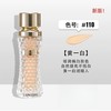 【保税仓发货】兰蔻菁纯粉底液35ml新旧随机 商品缩略图3