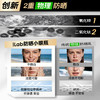 iLab艾莱博防晒小银瓶(提亮)精华乳/12小时/防水防汗/不辣眼睛35g 商品缩略图1