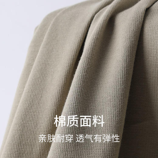 【mix relax系列】舒雅男士圓領短袖上衣82%棉 18%聚酯纖維39/25645U 商品图11