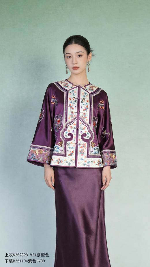 S252898外套 商品图0