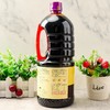 【SF】  李锦记锦珍老抽1.75L 商品缩略图1