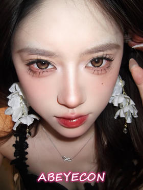 冰摇向日葵棕·日抛六片装