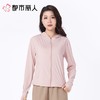 都市丽人防晒衣薄针织防晒女士防晒长上衣短袖上衣可外穿LXC7A4 商品缩略图1