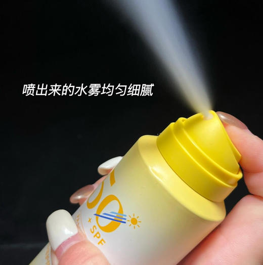 【斌哥优选】福瑞达颐莲防晒喷雾200ml大瓶。防晒，美白白，k老三管齐下。还加玻尿酸，养肤。 商品图4