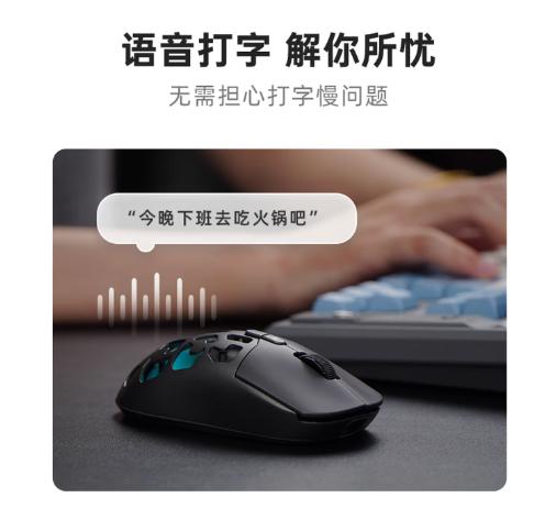 【GZ】科大讯飞AM50Ultra黑色 商品图1