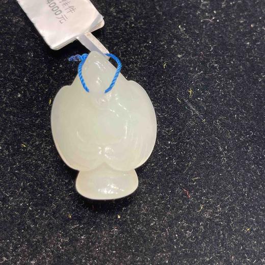4000元/个和田玉挂件 商品图0