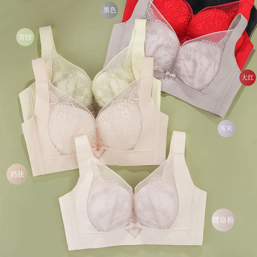 ZYQ-502  无骨内衣小胸聚拢性感睫毛蕾丝舒适莫代尔薄款透气调整型无磁文胸（单件） 商品图3