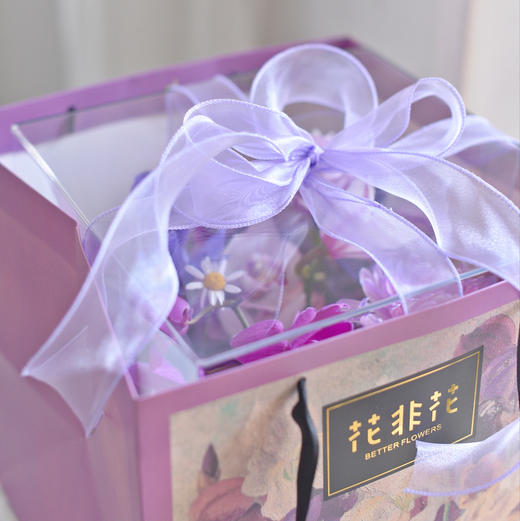 《槿紫》蝴蝶兰牡丹菊海洋之歌亚克力礼盒长25×宽25×高27（cm） 商品图6