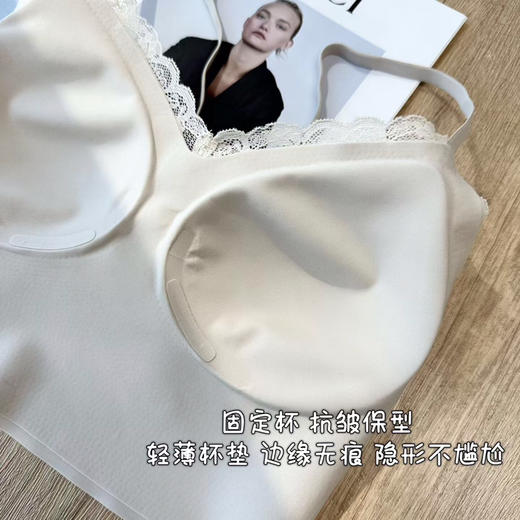 SUNJ吊带抹胸内裤 商品图4