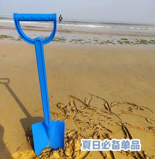 💰9.9元 🉐2把『挖沙铲』史上zui结实的铲子 暑假🉐👉1把平头铲➕1把尖头铲 🔆夏日必备出游神器，强烈推荐！ ✅⚡️一体注塑成型光滑无毛刺 ✅特别厚实质量很绝❗️超耐造❗️ 商品图2