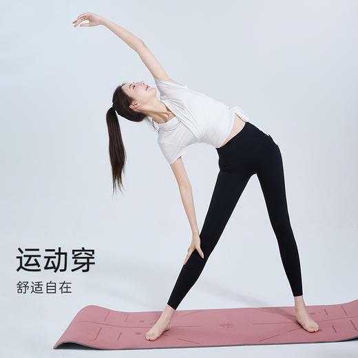 【SW速惟】运动罩衫U4SS4011 商品图4