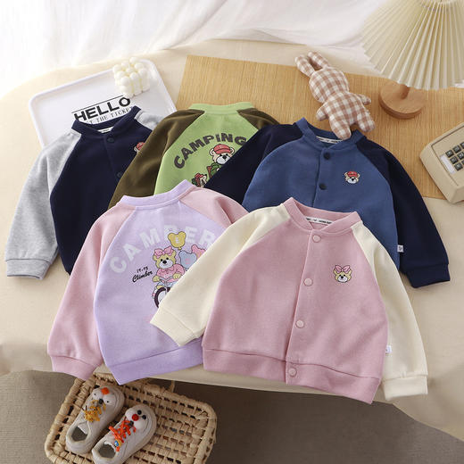 【29.9元/件起】儿童迷你刷毛绒开衫春季开衫毛衫 商品图0