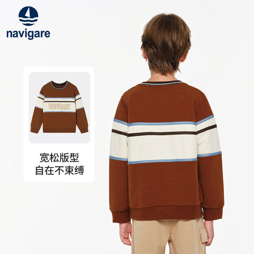 【纳维凯尔】【120-165】意大利小帆船男童春秋卫衣 商品图5