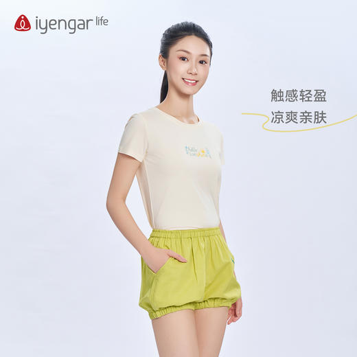 艾扬格 lifeC1222瑜伽阳光女装T恤短袖 轻盈冰爽 原创设计水彩色调明快活泼 商品图1