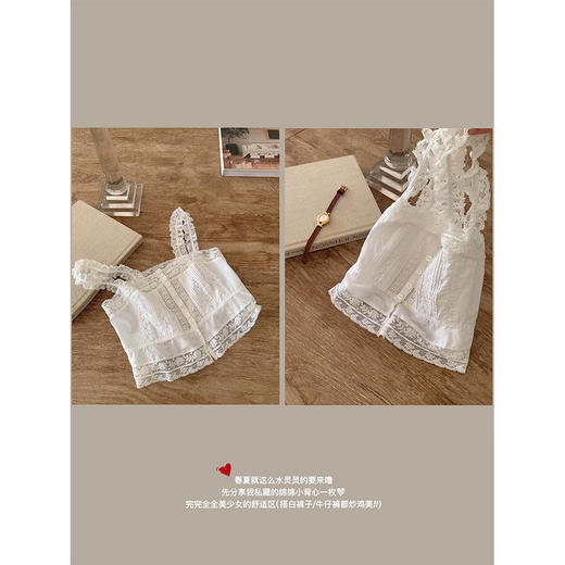 金蘑菇菇 自然系可爱 全棉套装 / 重工蕾丝花边 少女气息扑面而来 商品图0