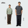 【夏Vol.1】allblu男装“质地天然功能实用”26春夏【机能汉麻】男士直筒长裤 商品缩略图3