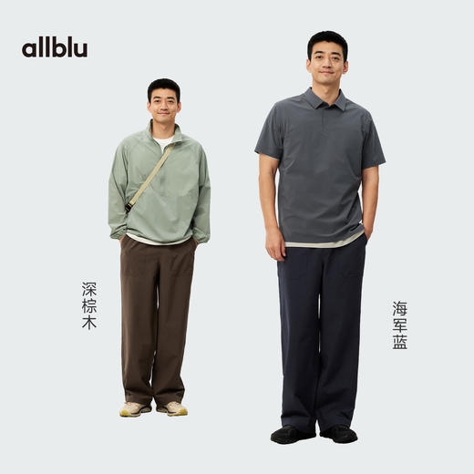 【夏Vol.1】allblu男装“质地天然功能实用”26春夏【机能汉麻】男士直筒长裤 商品图3