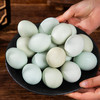 “每颗鸡蛋低至0.99元”九华山 富硒土鸡蛋/散养绿壳乌鸡蛋 营养美味 产地直采 顺丰发货 商品缩略图6