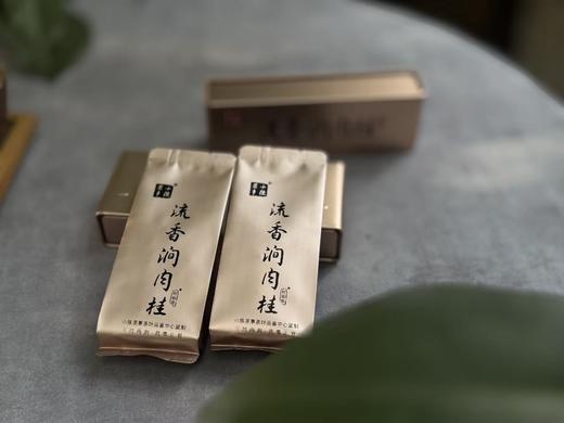 【家有好茶】流香涧肉桂，鲜甜的花香、桂皮香、果香，一款村姑陈一喝到，就非常满意的正岩肉桂！ 商品图1