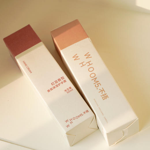 WHOOM5.不捂红豆香护手霜温润留香 商品图3