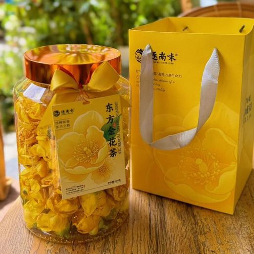 养颜花茶系列：墨红玫瑰花茶/东方金花茶，三级分拣，先进冻干，定格花香花味，美容养颜，日常熬夜党，爱美的小姐姐必入款！ 商品图5