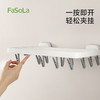 FaSoLa折叠袜子晾晒架免打孔家用阳台壁挂晾晒袜子神器防风带夹子 商品缩略图2