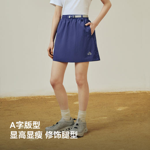 【赵露思同款】伯希和半身裙轻量透气运动短裙 商品图3