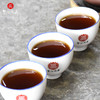 云南临沧智德鸿昌2201【福韵】普洱茶熟茶100g/饼 商品缩略图3