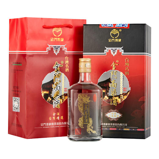 台湾金门高粱酒 台商精选 0.6L-50度 2瓶/6瓶整箱装 商品图5
