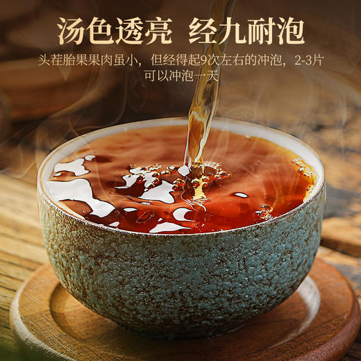 【杞里香100g圆罐化州橘红】化州核心产区，足年陈化  经常抽烟，长时间讲话，粉尘工作者或者经常暴饮暴食 商品图7