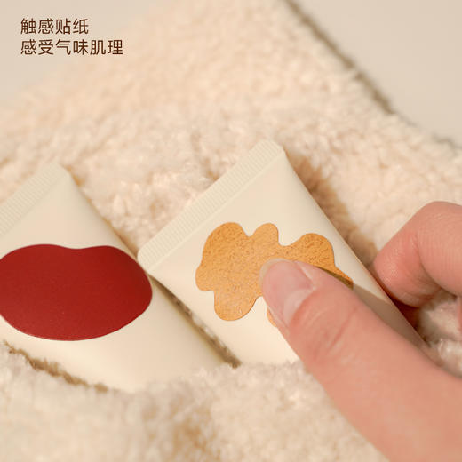 WHOOM5.不捂红豆香护手霜温润留香 商品图0