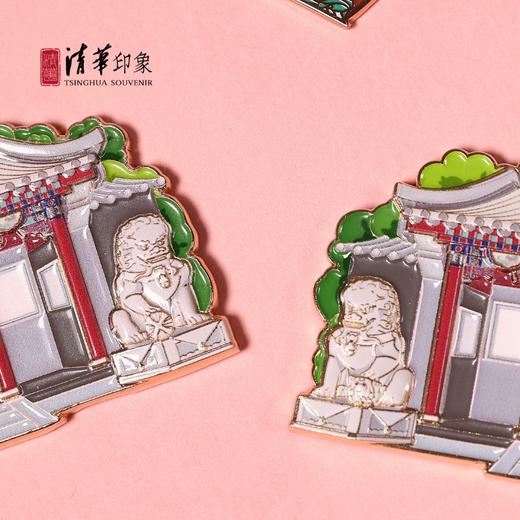 清华文创清华园可开合金属冰箱贴 商品图8