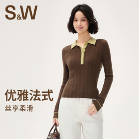 【SW速惟】 POLO领绵羊毛针织长袖衫百搭高弹透气针织长袖衫4474