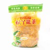 【SF】  东北酸菜500g   农家大白菜大缸腌制 商品缩略图0