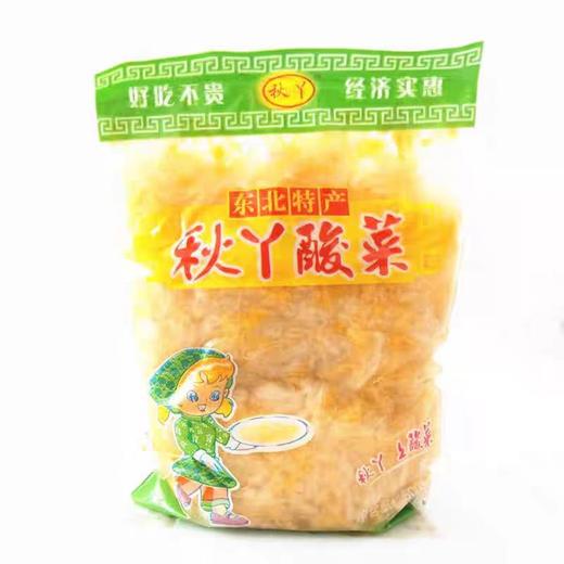 【SF】  东北酸菜500g   农家大白菜大缸腌制 商品图0