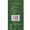 爱菊韭叶挂面400g 商品缩略图2