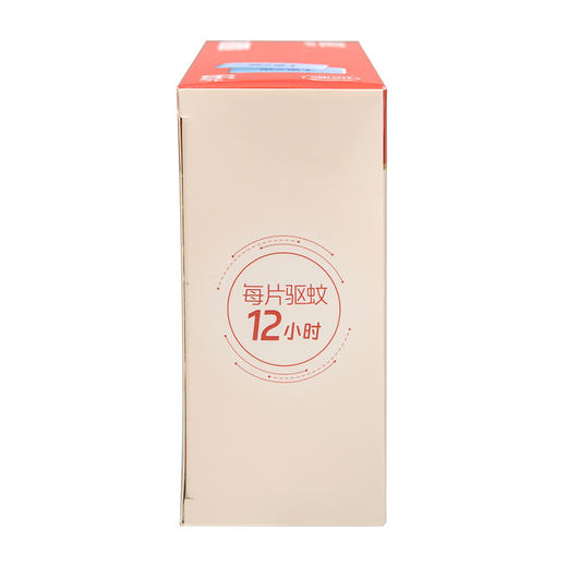 彩虹蚊香片芳香特惠装（66片） 商品图3