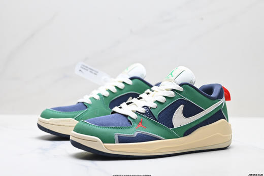 耐克乔丹Air Jordan CMFT Era复古百搭防滑休闲鞋HJ6777-006男女鞋 商品图3