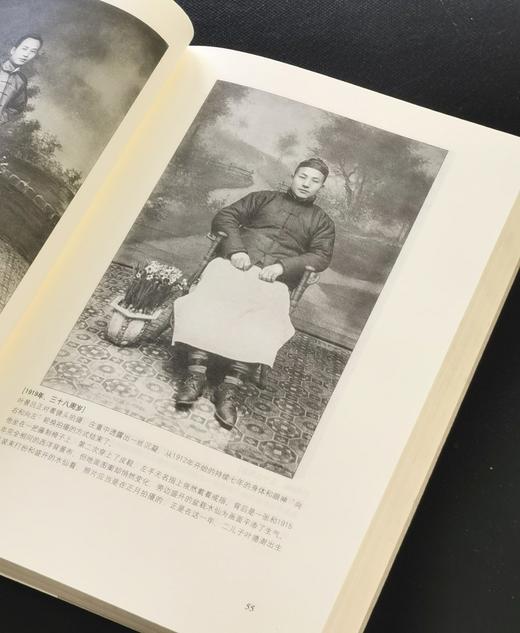 【绝版盲盒】《读库》，32开，2010-2014年，新星出版社2010-2014年版，品相7-8成。 商品图12