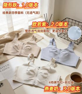 一拉薄系列区别