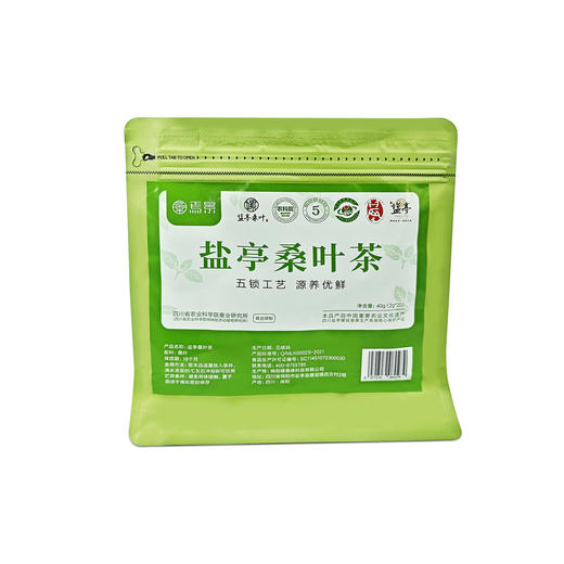 盐亭桑叶茶40g 商品图6