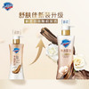 舒肤佳净透沐浴露乌木玫瑰香570g添加胜肽紧致持久留香 新老包装随机 商品缩略图4