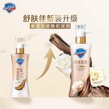 舒肤佳净透沐浴露乌木玫瑰香570g添加胜肽紧致持久留香 新老包装随机 商品图4