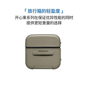 ITO行李箱TRUNK拉杆箱大容量男女高颜值旅行箱密码箱平原灰26英寸 /箱包皮具 /功能箱包 /行李箱 商品图1