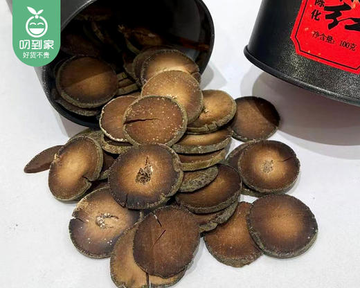 森橘化州橘红片（20年陈化）/1罐（100g）生产日期：26年1月 商品图1