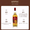 克里尼利基10年单一麦芽威士忌（2023珍藏系列）700ml 商品缩略图1