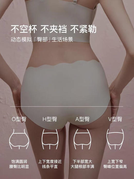 SUNJ吊带抹胸内裤 商品图9