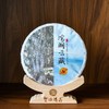 云南临沧智德鸿昌2501【沧阙云藏】普洱茶生茶357g/饼 商品缩略图2